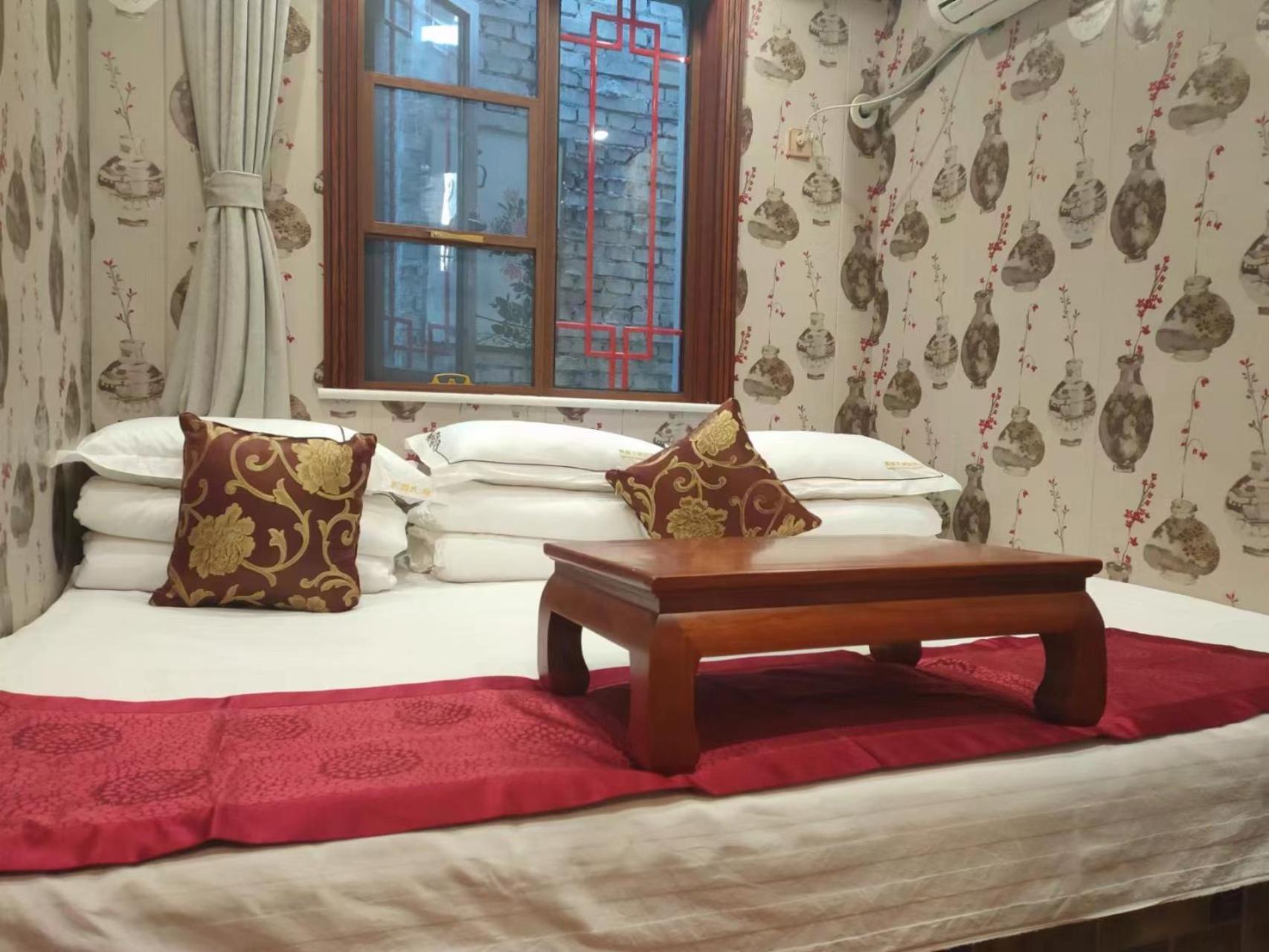 Tianjin Jixian Libo Family Farmstay Jizhou  Exterior foto